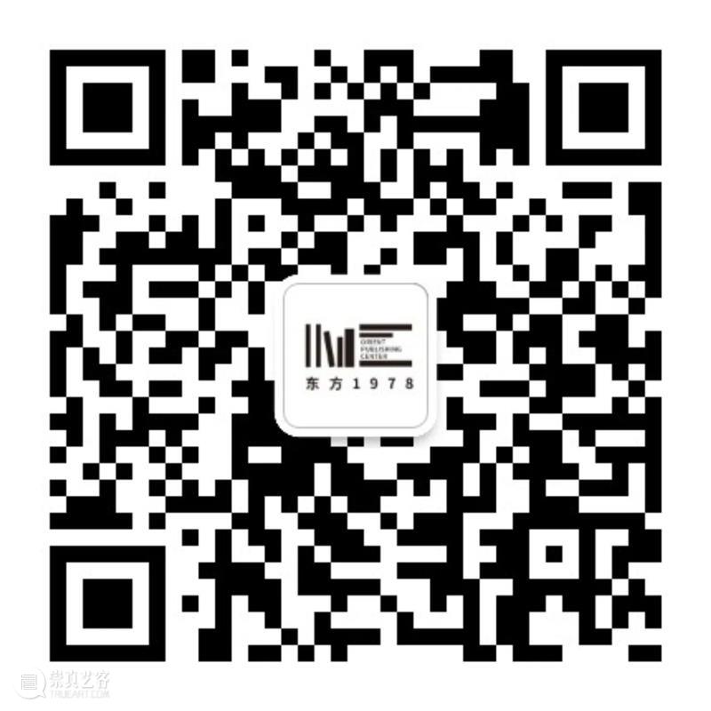 哲学联合书单丨2022年第12期 博文精选 拜德雅Paideia 拜德 Paideia 哲学 联合 书单 2022年 第12 崇真艺客